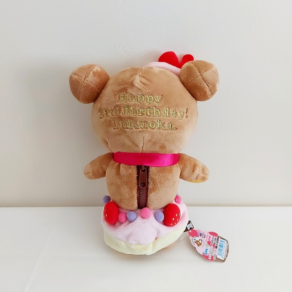 Limited Rilakkuma Fukuoka Anniversary Cake Plush Japan - Picture 2 of 6